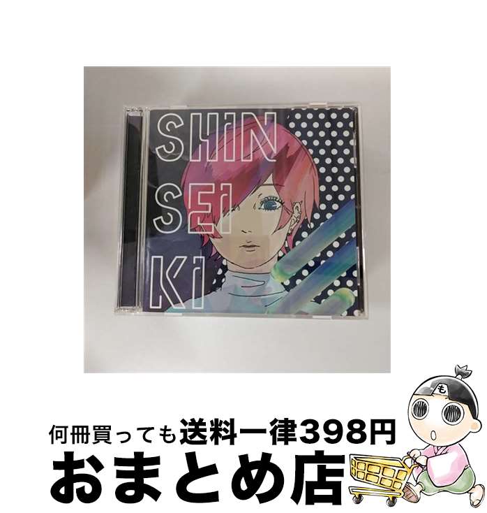 š /CD/UMCK-7046 / ݥ륫ɥåȥƥ󥰥쥤 / Universal Music [CD]ؽв١