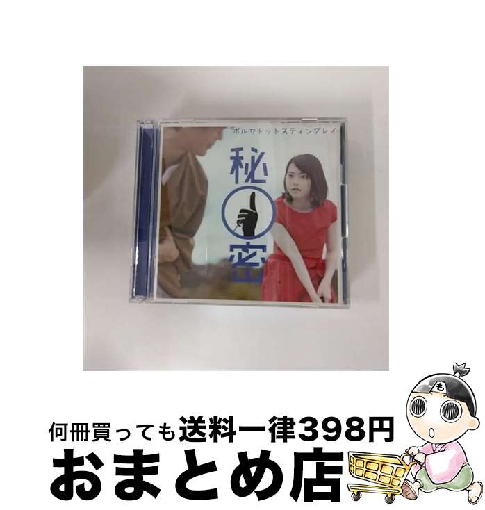 š ̩ʽס/DVD/UMBK-9301 / ˥С ߥ塼å [DVD]ؽв١