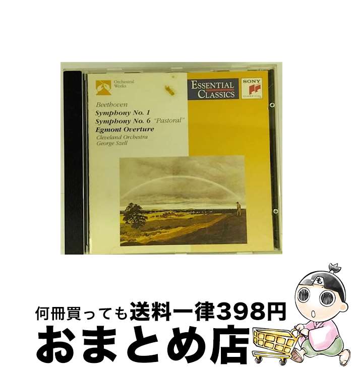 【中古】 BEETHOVEN：SYMPHONIES NO．1＆6“PASTORAL” ジョージ・セル,クリーヴランド管弦楽団 / Cleveland Orch, Szell / Essential Classics [CD]【宅配便出荷】