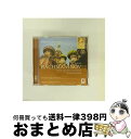 【中古】 Rachmaninov ラフマニノフ / 交響曲第2番、幻想曲 岩 A.ドミトリエフ&サンクト・ペテルブルク交響楽団 / DMITRIEV / CUG...
