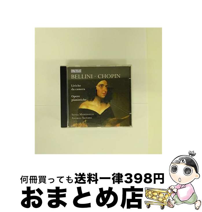 yÁz Bellini xb[j / ̋ȂƃsAmiW`xb[jAVp VBAE}eBlbAAhAEg@[g / Bellini / Chopin / Martinelli / Trovato / Tactus [CD]yz֏oׁz