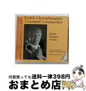 【中古】 Trumpet Concertos-haydn, Hummel, Neruda: K.christensen Tp Lakstigala / Liep...