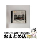 【中古】 Bulgarian Composers: Djouroff / Sofia Soloists Chamber Ensemble / Various A...