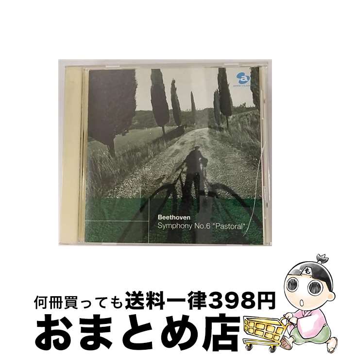  ベートーヴェン：交響曲第6番「田園」/CD/AVCL-25240 / ニコラウス・エステルハージ・シンフォニア / エイベックス・クラシックス 