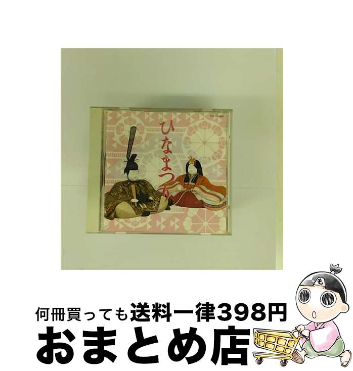 š ҤʤޤĤ/CD/TOCG-5266 / ĤĻ, ¼ʤ, 夦 / EMIߥ塼åѥ [CD]ؽв١