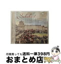【中古】 Schubert シューベルト / 交響曲第8番 未完成 、第9番 グレート ランデ&サンクト・ペテルブルク交響楽団 / Vladimir Lande...