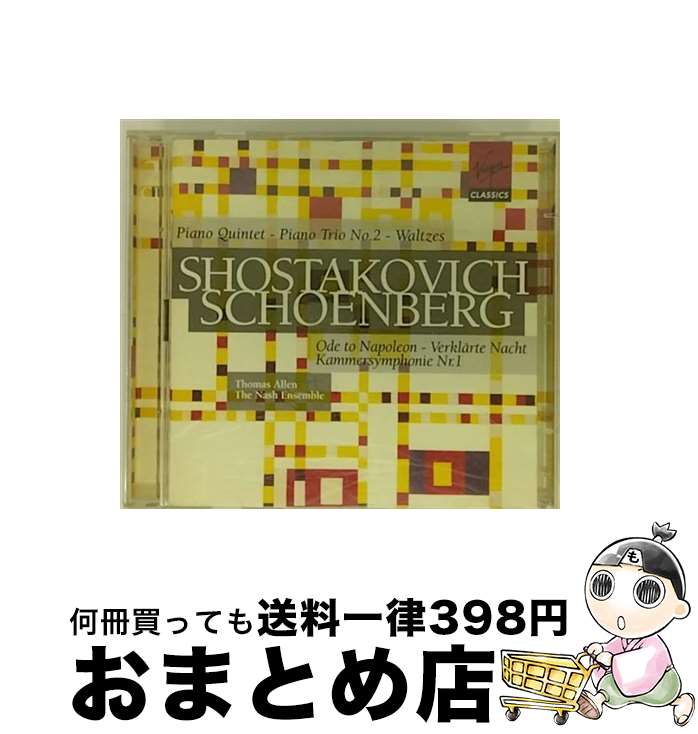 š Piano Quintet / Ian Brown / EMI Classics [CD]ؽв١