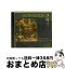 š Piano Trio / Trio Parnassus, E.W. Korngold / Mdg [CD]ؽв١