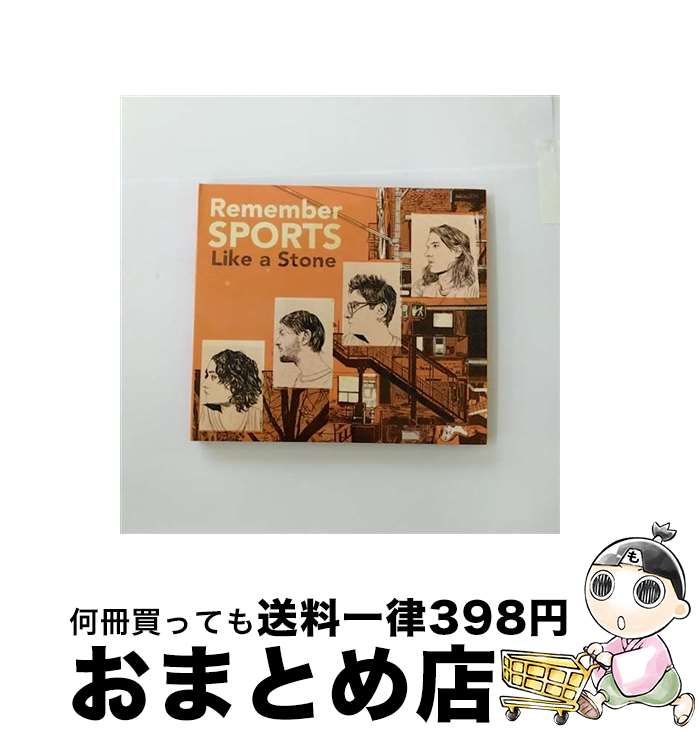 š Remember Sports / Like A Stone / Remember Sports / Father Daughte...