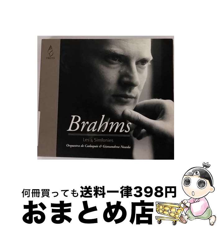 yÁz Brahms u[X / ȑSW mZ_J_PXǌyc 2CD A / / [CD]yz֏oׁz