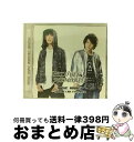 【中古】 BELOVED MEMORIES MUSIC HOURS−SEASIDE LIVE FES 2016− / 田丸篤志 内田雄馬 / 田丸篤志, 内田雄...