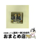 【中古】 BELOVED MEMORIES DJCD vol.9 −なんてことはねぇ、あっしはしがねえソムリエですわ− / 田丸篤志 内田雄馬 / 田丸篤志, ...