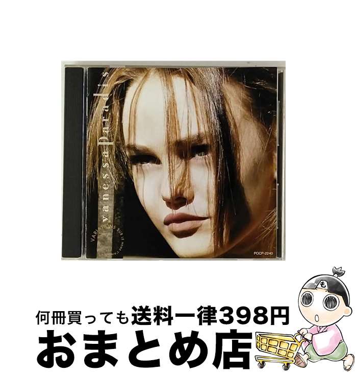 【中古】 ヴァリアシオン/CD/POCP-2240 / ヴァネッサ・パラディ / ポリドール [CD]【宅配便出荷】