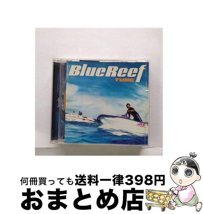 š BlueReef/CD/SRCL-4519 / TUBE / ˡ쥳 [CD]ؽв١