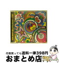 【中古】 SUPER　GLITTER　LOUD　BOX/CD/PCCA-02776 / LM.C / PONYCANYON INC.(PC)(M) [CD]【宅配便出荷】