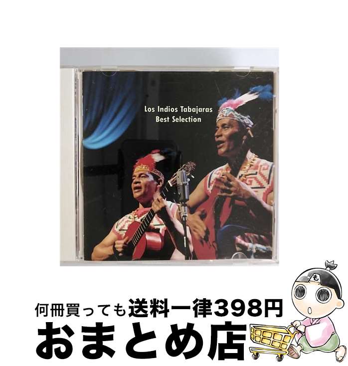 【中古】 ロス・インディオス・タバハラス・ベスト・セレクション/CD/BVCP-2634 / ロス・インディオス・タバハラス / BMGビクター [CD]【宅配便出荷】