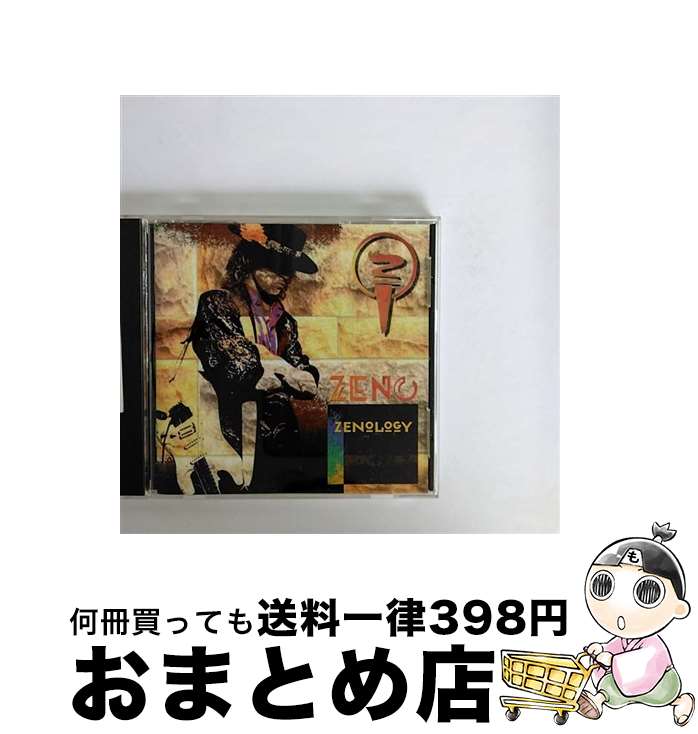 【中古】 ジーノロジー/CD/XRCN-1226 / ジーノ / ゼロ・コーポレーション [CD]【宅配便出荷】