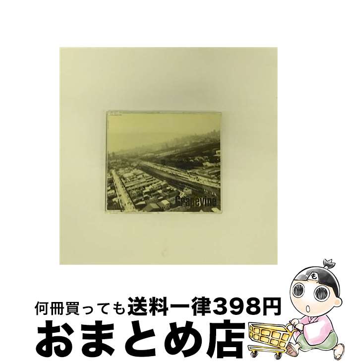 【中古】 羽根/CDシングル（12cm）/PCCA-01359 / GRAPEVINE / ポニーキャニオン [CD]【宅配便出荷】