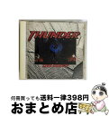 EANコード：4988006710610■通常24時間以内に出荷可能です。※繁忙期やセール等、ご注文数が多い日につきましては　発送まで72時間かかる場合があります。あらかじめご了承ください。■宅配便(送料398円)にて出荷致します。合計3980円以上は送料無料。■ただいま、オリジナルカレンダーをプレゼントしております。■送料無料の「もったいない本舗本店」もご利用ください。メール便送料無料です。■お急ぎの方は「もったいない本舗　お急ぎ便店」をご利用ください。最短翌日配送、手数料298円から■「非常に良い」コンディションの商品につきましては、新品ケースに交換済みです。■中古品ではございますが、良好なコンディションです。決済はクレジットカード等、各種決済方法がご利用可能です。■万が一品質に不備が有った場合は、返金対応。■クリーニング済み。■商品状態の表記につきまして・非常に良い：　　非常に良い状態です。再生には問題がありません。・良い：　　使用されてはいますが、再生に問題はありません。・可：　　再生には問題ありませんが、ケース、ジャケット、　　歌詞カードなどに痛みがあります。型番：TOCP-8635発売年月日：1995年08月23日