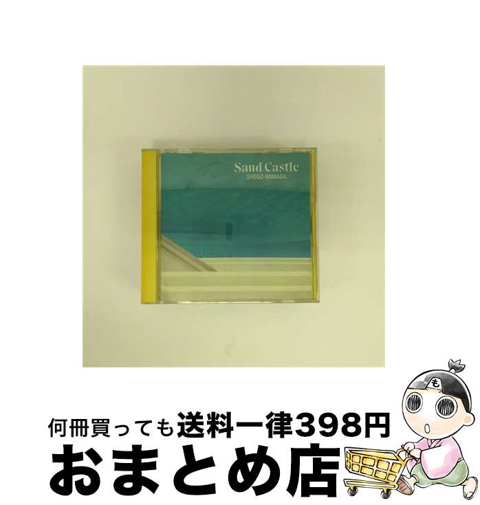 【中古】 Sand　Castle/CD/CSCL-1170 / 浜田省吾 / ソニー・ミュージックレコーズ [CD]【宅配便出荷】