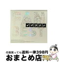 【中古】 ノイタミナ　FAN　BEST/CD/SVWCー70046 / オムニバス / Aniplex (music) [CD]【宅配便出荷】