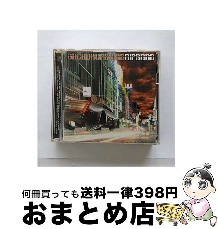 【中古】 NIPSONG/CD/TFCC-86131 / BACK DROP BOMB / トイズファクトリー [CD]【宅配便出荷】