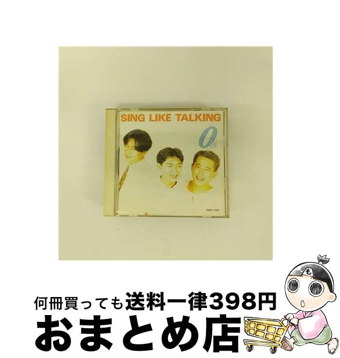 【中古】 0［lΛV］/CD/FHCF-1120 / SING LIKE TALKING, 藤田千章, 佐藤竹善 / ファンハウス [CD]【宅配便出荷】