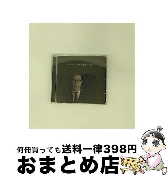 EANコード：4988008597134■通常24時間以内に出荷可能です。※繁忙期やセール等、ご注文数が多い日につきましては　発送まで72時間かかる場合があります。あらかじめご了承ください。■宅配便(送料398円)にて出荷致します。合計3980円以上は送料無料。■ただいま、オリジナルカレンダーをプレゼントしております。■送料無料の「もったいない本舗本店」もご利用ください。メール便送料無料です。■お急ぎの方は「もったいない本舗　お急ぎ便店」をご利用ください。最短翌日配送、手数料298円から■「非常に良い」コンディションの商品につきましては、新品ケースに交換済みです。■中古品ではございますが、良好なコンディションです。決済はクレジットカード等、各種決済方法がご利用可能です。■万が一品質に不備が有った場合は、返金対応。■クリーニング済み。■商品状態の表記につきまして・非常に良い：　　非常に良い状態です。再生には問題がありません。・良い：　　使用されてはいますが、再生に問題はありません。・可：　　再生には問題ありませんが、ケース、ジャケット、　　歌詞カードなどに痛みがあります。型番：TKCB-72139発売年月日：2001年05月23日