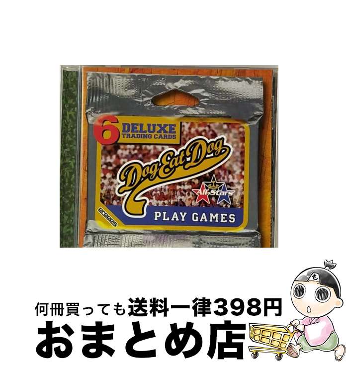 【中古】 Play Games ドッグ・イート・