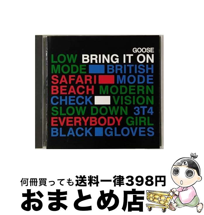 EANコード：4547366028270■通常24時間以内に出荷可能です。※繁忙期やセール等、ご注文数が多い日につきましては　発送まで72時間かかる場合があります。あらかじめご了承ください。■宅配便(送料398円)にて出荷致します。合計3980円以上は送料無料。■ただいま、オリジナルカレンダーをプレゼントしております。■送料無料の「もったいない本舗本店」もご利用ください。メール便送料無料です。■お急ぎの方は「もったいない本舗　お急ぎ便店」をご利用ください。最短翌日配送、手数料298円から■「非常に良い」コンディションの商品につきましては、新品ケースに交換済みです。■中古品ではございますが、良好なコンディションです。決済はクレジットカード等、各種決済方法がご利用可能です。■万が一品質に不備が有った場合は、返金対応。■クリーニング済み。■商品状態の表記につきまして・非常に良い：　　非常に良い状態です。再生には問題がありません。・良い：　　使用されてはいますが、再生に問題はありません。・可：　　再生には問題ありませんが、ケース、ジャケット、　　歌詞カードなどに痛みがあります。アーティスト：グース枚数：1枚組み限定盤：通常曲数：14曲曲名：DISK1 1.ブラック・グラヴス2.ブリティッシュ・モード3.ガール4.ブリング・イット・オン5.スロー・ダウン6.チェック7.モダン・ヴィジョン8.3T49.ロウ・モード10.エブリバディ11.サファリ・ビーチ12.オーディエンス13.マスターズ・オン・トップ14.ブリティッシュ・モード（ジェスターズ・リミックス）型番：EICP-728発売年月日：2006年11月22日