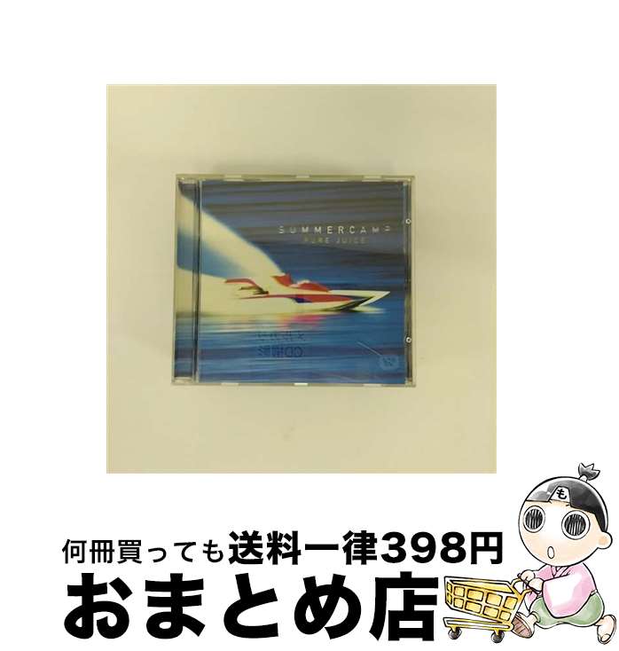 【中古】 PURE JUIECE サマーキャンプ /