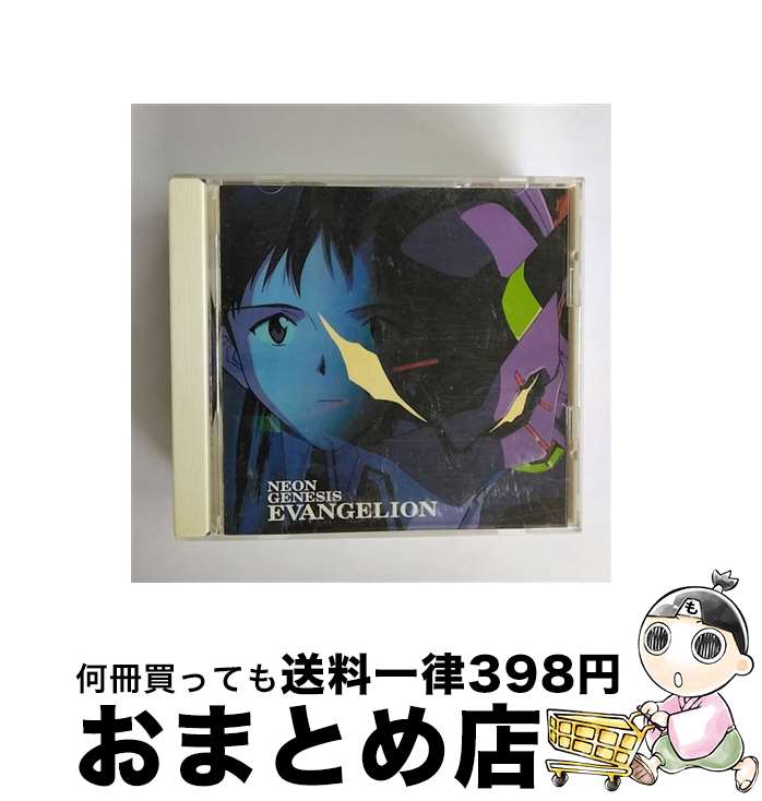 【中古】 NEON　GENESIS　EVANGELION/CD/KICA-286 / TVサントラ, CLAIRE, 高橋洋子 / キングレコード [CD]【宅配便出荷】