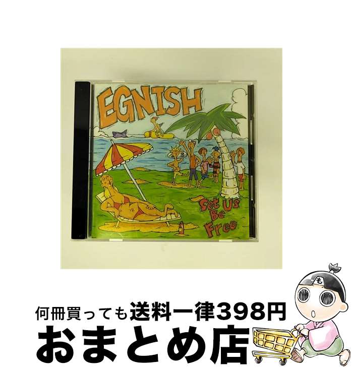 【中古】 SET　US　BE　FREE/CD/VLCA-1005 / EGNISH / DONA DONA RECORDINGS [CD]【宅配便出荷】