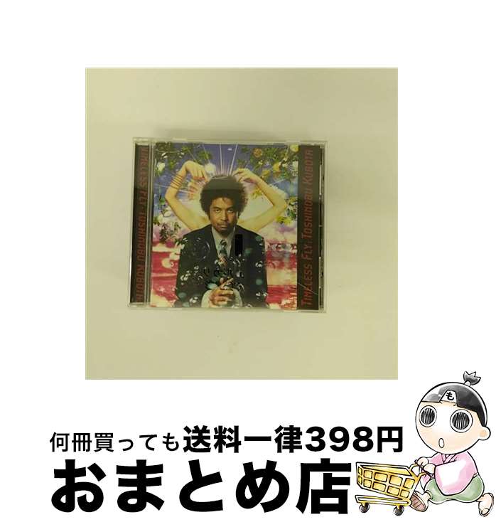 【中古】 Timeless　Fly/CD/SECL-851 / 久保田利伸, 久保田利伸 meets KREVA, 久保田利伸 feat.MISIA, 小泉今日子, WISE, Tarantula / SE [CD]【宅配便出荷】