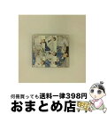 【中古】 24時間（初回限定ピクチャーレーベル盤　Sung　Kyu）/CDシングル（12cm）/UICV-9104 / INFINITE / Universal Music =music= [CD]【宅配便出荷】