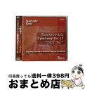 【中古】 Shostakovich ショスタコービチ / 交響曲第13番 バビ・ヤール 大野和士&バルセロナ交響楽団、ニコライ・ディデンコ / 大野和士 / A...