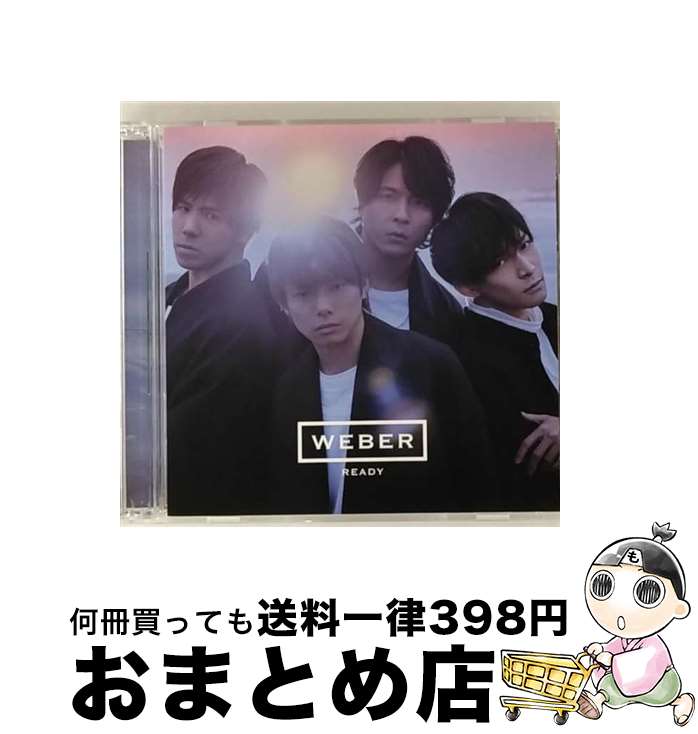 š READYʽס/CD󥰥12cm/VIZL-1535 / WEBER / ӥ󥿥ƥ [CD]ؽв١