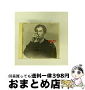 【中古】 東儀秀樹/CD/TOCT-9340 / 東儀秀樹 / EMIミュージック・ジャパン [CD]【宅配便出荷】