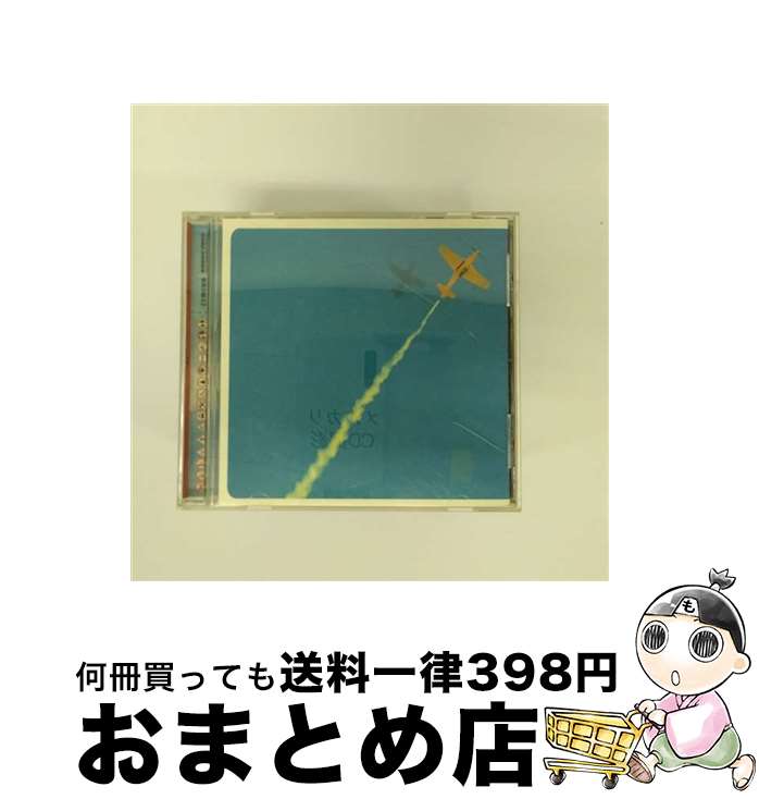 【中古】 23時の音楽/CD/VICL-60885 / TVサントラ: 真夜中は別の顔, 坂本真綾, 管野よう子 / ビクターエンタテインメント [CD]【宅配便出荷】