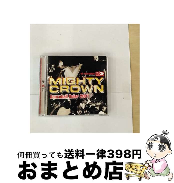 【中古】 ダンスホール・ルーラー　2001/CD/VICP-61385 / オムニバス, ウェイン・マーシャル&バウンティ・キラー, エレファント・マン, マッド・コブラ, レクサス・フィ / [CD]【宅配便出荷】