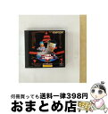 【中古】 スターグラディエーター / カプコン【宅配便出荷】