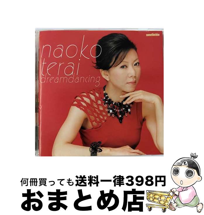 【中古】 ドリームダンシング/CD/TOCJ-68064 / 寺井尚子 / EMIミュージック・ジャパン [CD]【宅配便出..