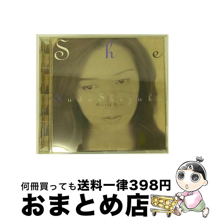 【中古】 She　Best　of　Best/CD/PCCA-01053 / 工藤静香 / ポニーキャニオン [CD]【宅配便出荷】