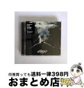 【中古】 THE CHEMICAL BROTHERS ケミカルブラザーズ / Further / Chemical Brothers / Virgin [CD]【宅配便出荷】