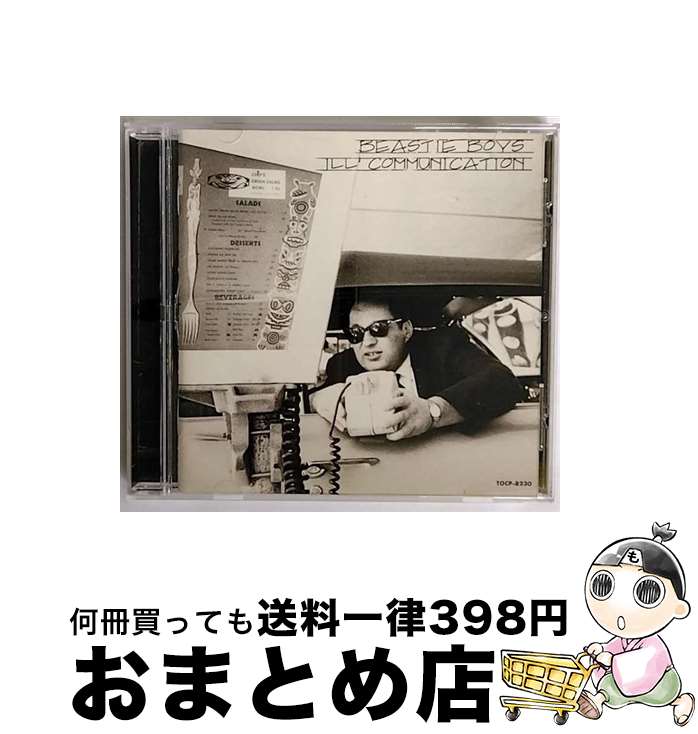 【中古】 イル・コミュニケーション/CD/TOCP-8230 / ビースティ・ボーイズ / EMIミュージック・ジャパン [CD]【宅配便出荷】