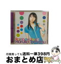 【中古】 Rainbow　Road/CD/SMCL-191 / 戸松遥 / ミュージックレイン [CD]【宅配便出荷】