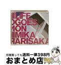 【中古】 Life　Goes　On/CDシングル（12cm）/VICL-35755 / 有坂美香 / ビクターエンタテインメント [CD]【宅配便出荷】