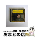 【中古】 ドビュッシー:前奏曲集第1集/映像第1集・第2集/CD/UCCG-7078 / ミケランジェリ(アルトゥーロ・ベネデッティ) / ユニバーサル ミュー...