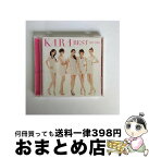 【中古】 KARA　BEST　2007-2010/CD/UMCK-1371 / KARA / ユニバーサル シグマ [CD]【宅配便出荷】