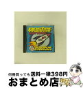 【中古】 Junior Citizen PosterChildren / Pos